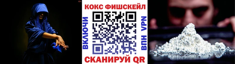 Купить Гашиш  COCAIN  NBOMe  Марихуана  Меф  А ПВП  АМФ  Суоярви