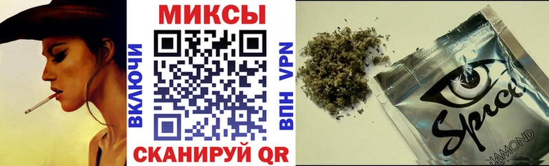 Купить  Суоярви  БУТИРАТ 99% 