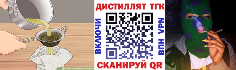 Cannafood конопля  Купить закладки  Суоярви 
