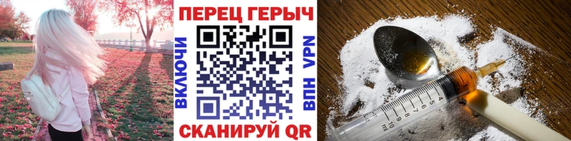 Купить где Суоярви Героин Афган