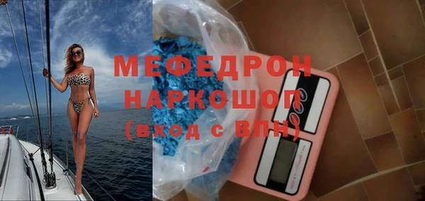 кокаин Аркадак