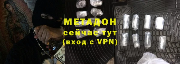 кокаин колумбия Баксан