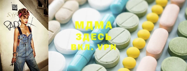 шишки Балахна