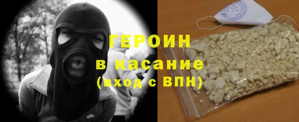 ГАЛЛЮЦИНОГЕННЫЕ ГРИБЫ Алзамай