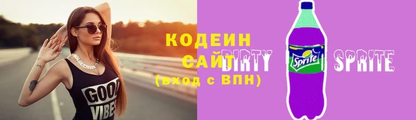 mdpv Арсеньев