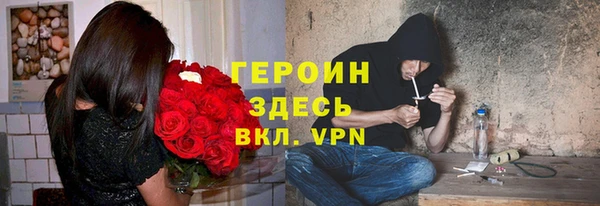 кокаин колумбия Баксан