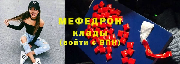 mix Балабаново