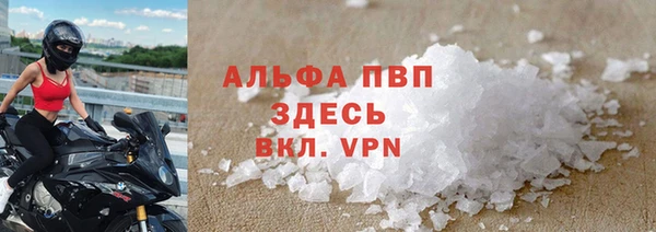 mix Балабаново