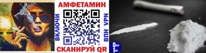 Метамфетамин мет Суоярви