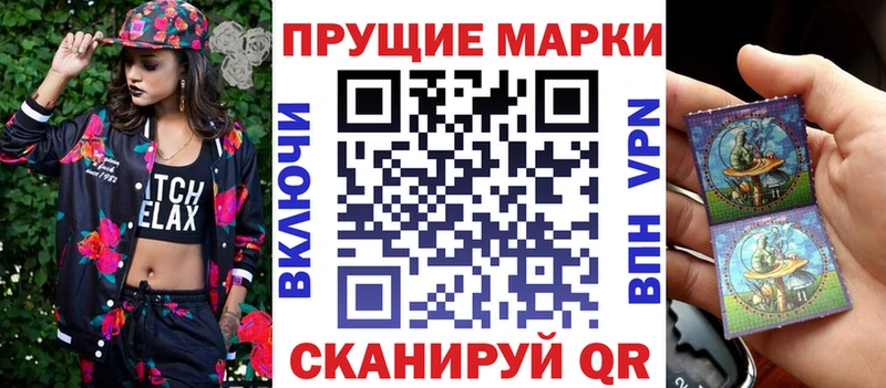 Купить закладки Суоярви Марки N-bome 1,5мг
