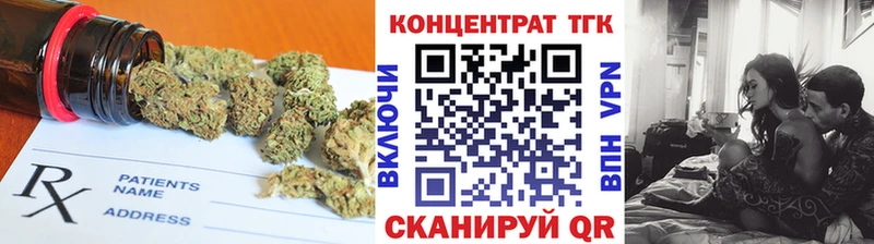 Купить  Суоярви  ТГК вейп 