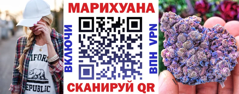 Шишки марихуана ГИДРОПОН  Купить где  Суоярви 